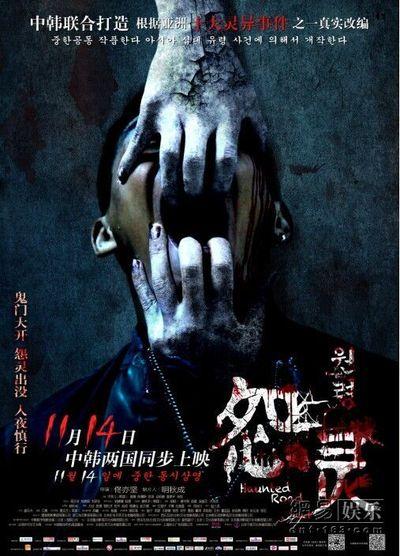 华盛顿州立大学文凭毕业证买个多少钱
