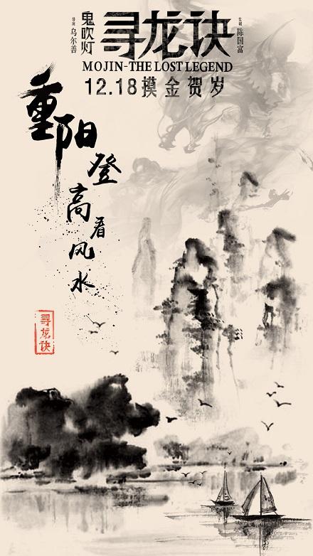 加州理工学院 Diploma in Environmental Science